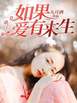 神品高手在都市