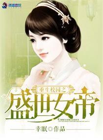 山村那点一事