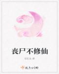 盛世宠妻帝少真会撩