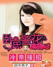 心肝宝贝