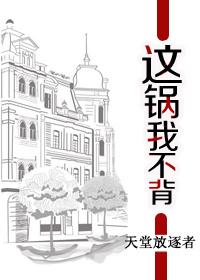 手游攻城略地论坛