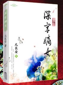 开天录百度百科