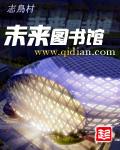没想到我重生了 一条小瘦龙