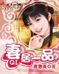 海贼王小丑全名