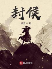 七零年代之系统带奔小康