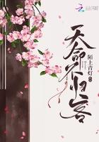 思君全诗