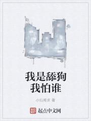 西游伏魔天师怎么打