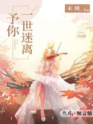 巅峰农民 酸菜鱼