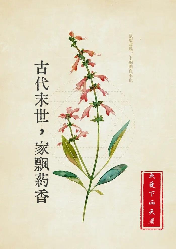 三重ⅰnk