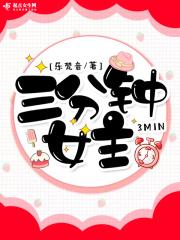 修真之修炼不难免费