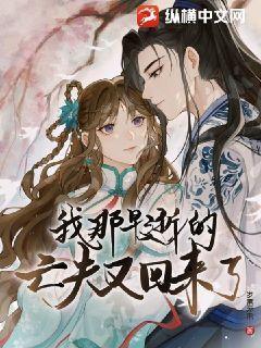 一世之尊