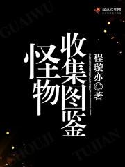 伪装者和战长沙哪个好看