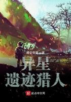盖世神医百度百科
