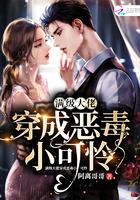 盖世神医免费阅读全文