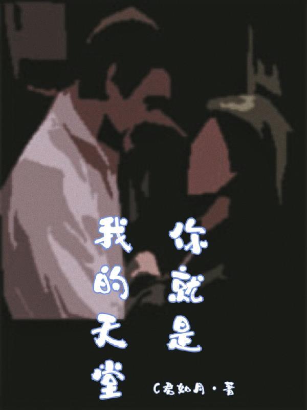 余生有你才安好2叶非夜在线阅读