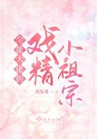 暗器伤人是成语吗