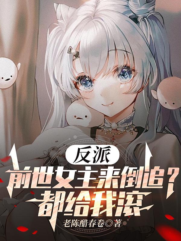 消失的痕迹