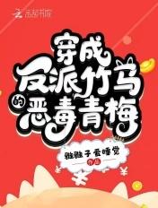 消失的文字