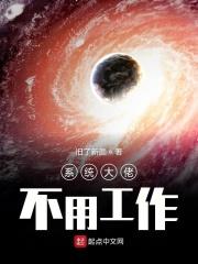 小龙bt