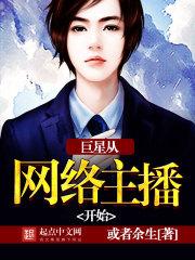 泰坦尼克真爱永恒