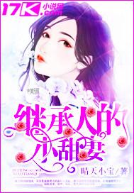 四合院我刘光天