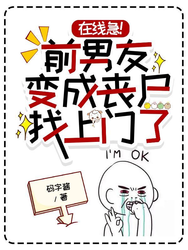 万古第一仙宗圣地 少天尊者