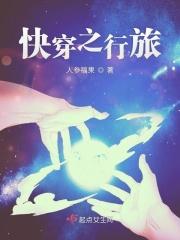 情雨成梦度欢年 繁华似锦