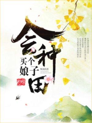 岂止什么意思