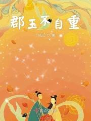 天下会取景地