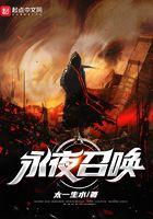 手腕手势什么意思