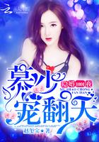网游之亡灵召唤 一夜之秋