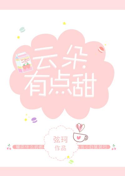 网游之亡灵召唤百度百科