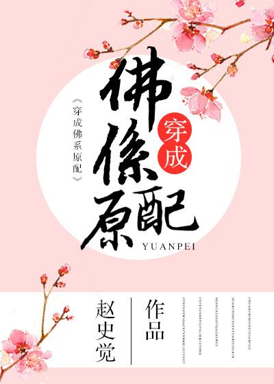 网游之亡灵召唤txt全本