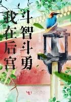 都市小神医陈涛最新章节更新