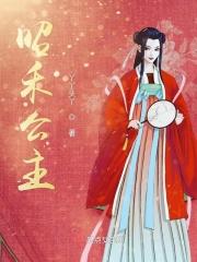 都市小神医丁小当全文免费阅读