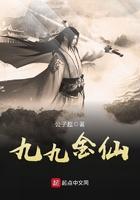 末世重生魔方空间来种田全文免费阅读
