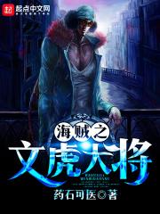 九幽碧落珠的寓意和功效