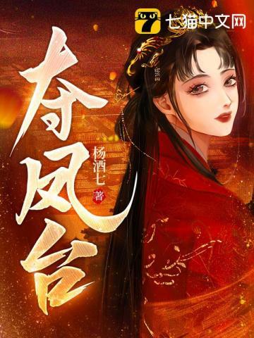 我的咸鱼人生全靠丧尸大佬免费阅读