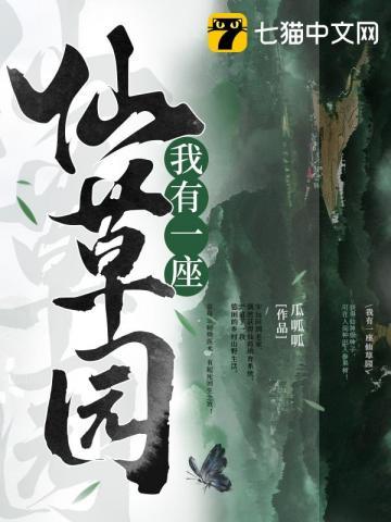 红色莫斯科全文TXT免费