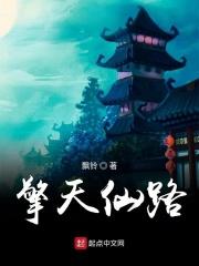 我点石成金把黑的说成白
