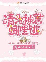 书名号中又有书名号怎么办