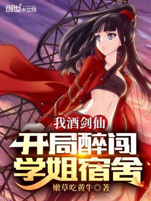 超级红包之至尊神豪